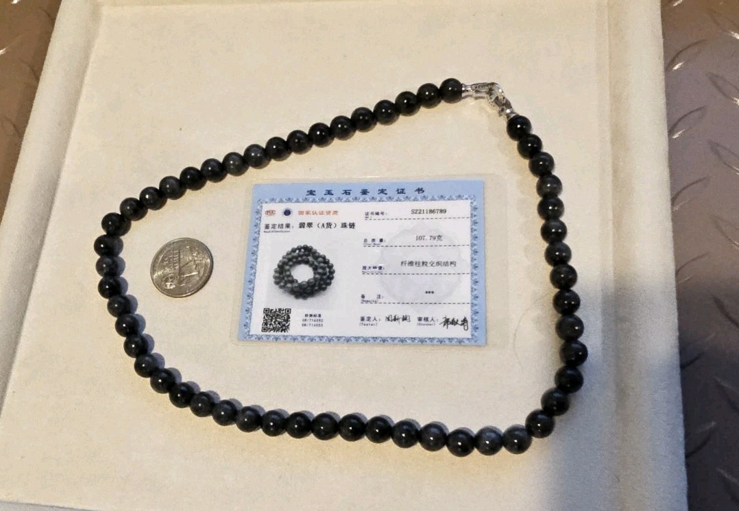 Rare Omphacite Certified Burma Grade A Jadeite Black Charcoal Bead Necklace 9 mm