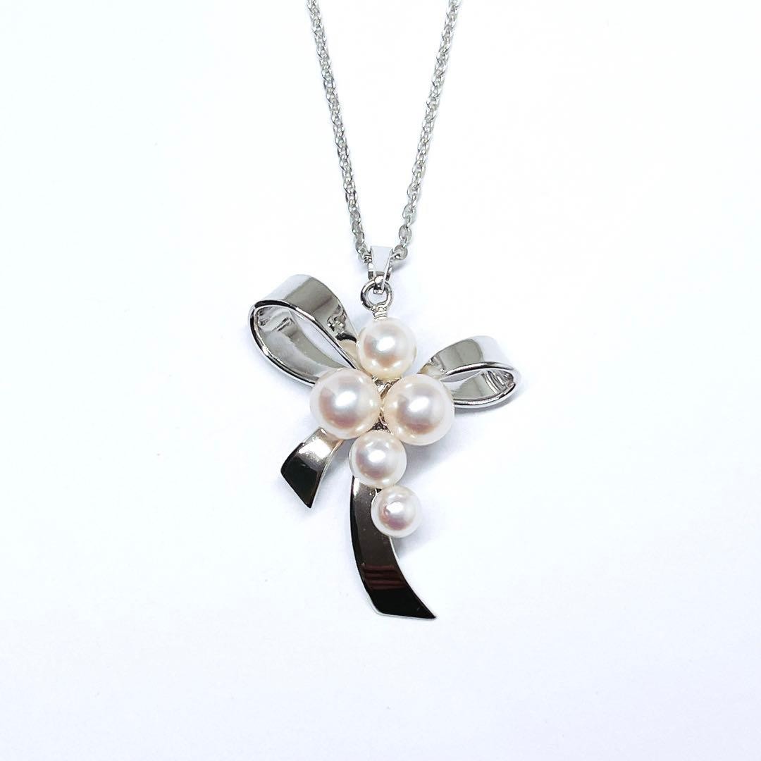 Authentic MIKIMOTO Pearl Brooch Leaf Motif 7 Akoya Pearls Silver M Stamp Japan
