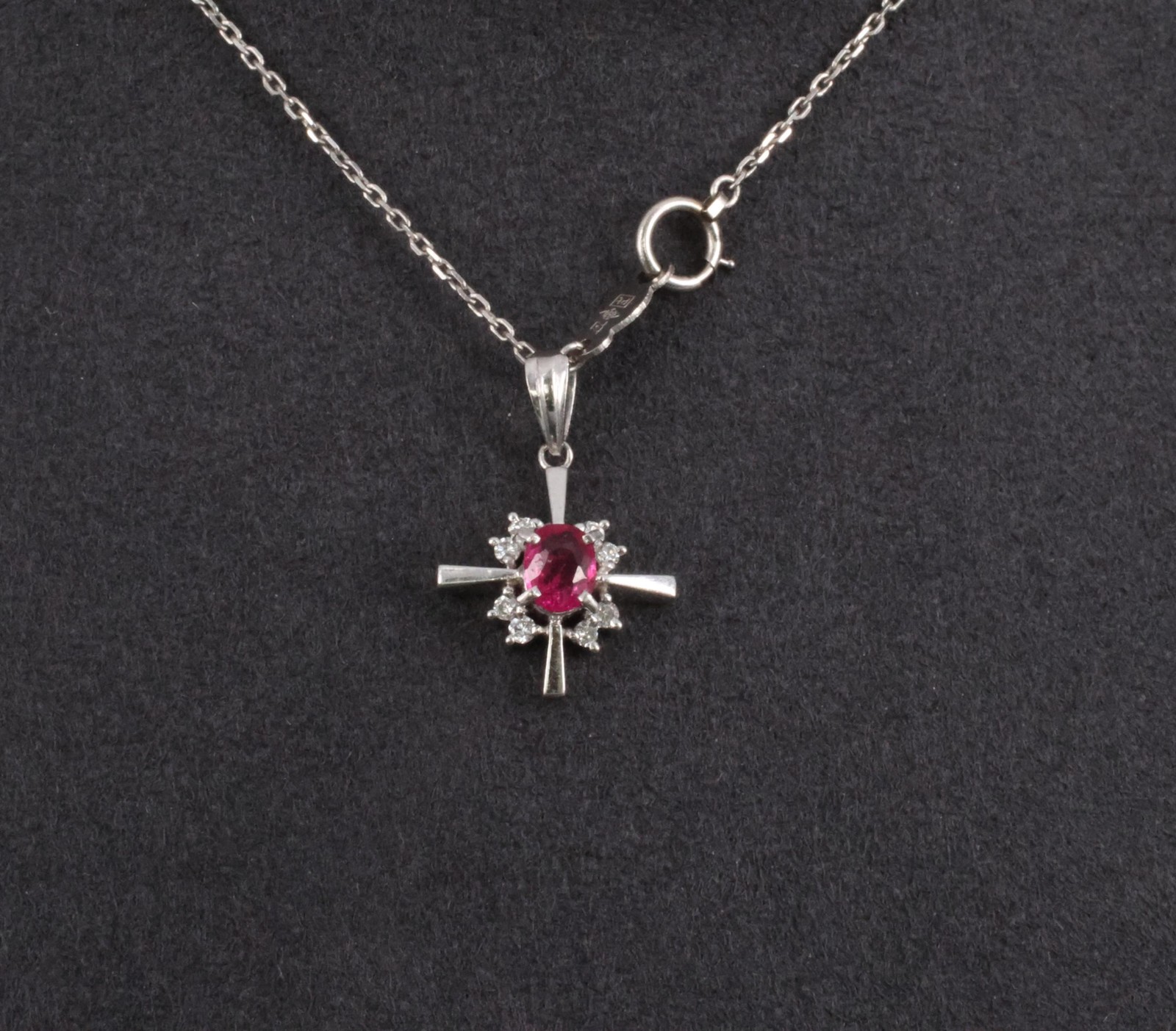 Fine 0.35ct Intense Red Ruby & 0.16ct Diamond Platinum Cross Necklace