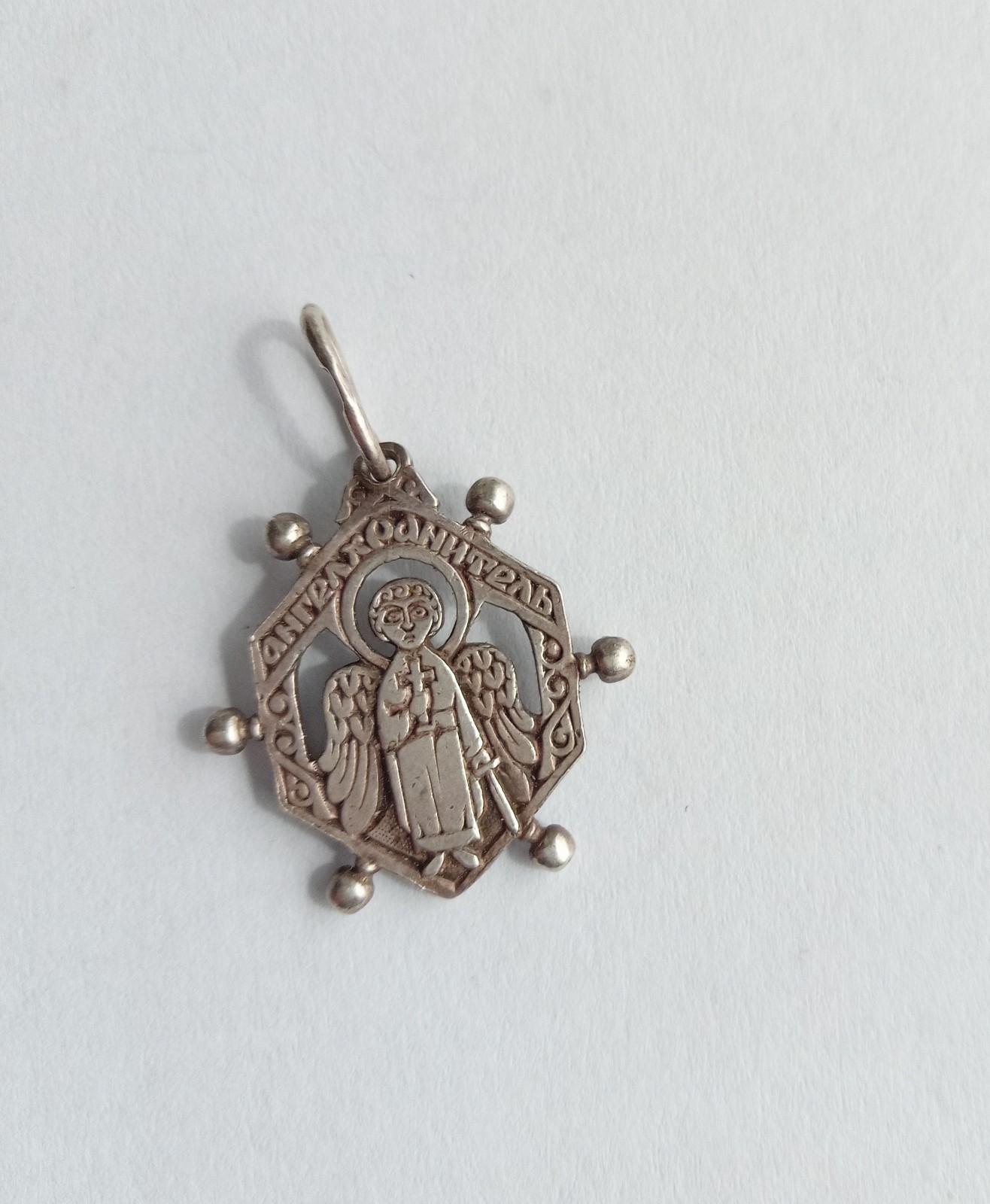 Vintage Beautiful Pendant medallion Angel Sterling Silver 925 Religious Jewelry