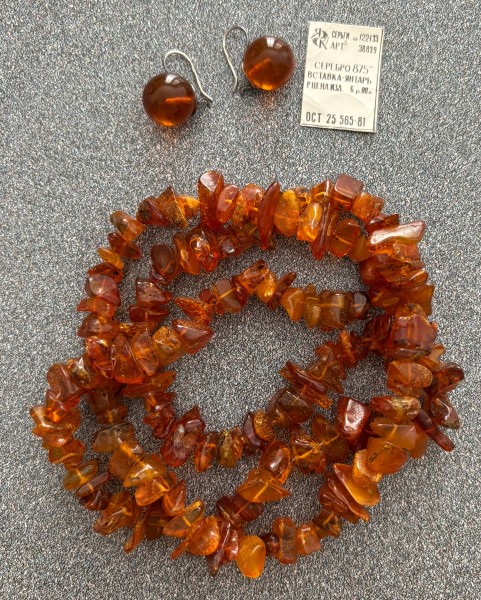 Vtg USSR Russian Soviet Amber Necklace Earrings 875 Silver Star Sickle 1980s