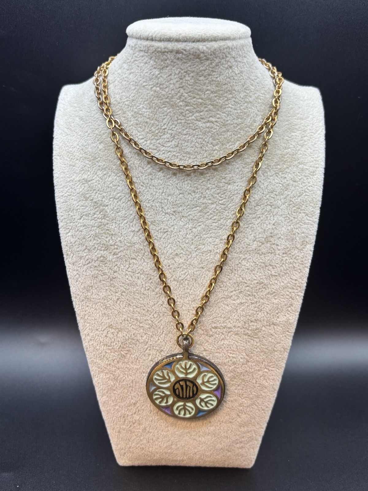 Vintage 1969 Terra Sancta Guild Israel Hebrew YHWH Pendant Necklace Enamel 28″