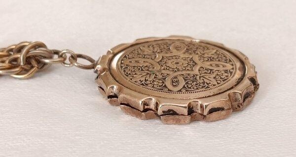 Early Vintage Charm Bracelet Ornate Gold Plate Pendant Double Link