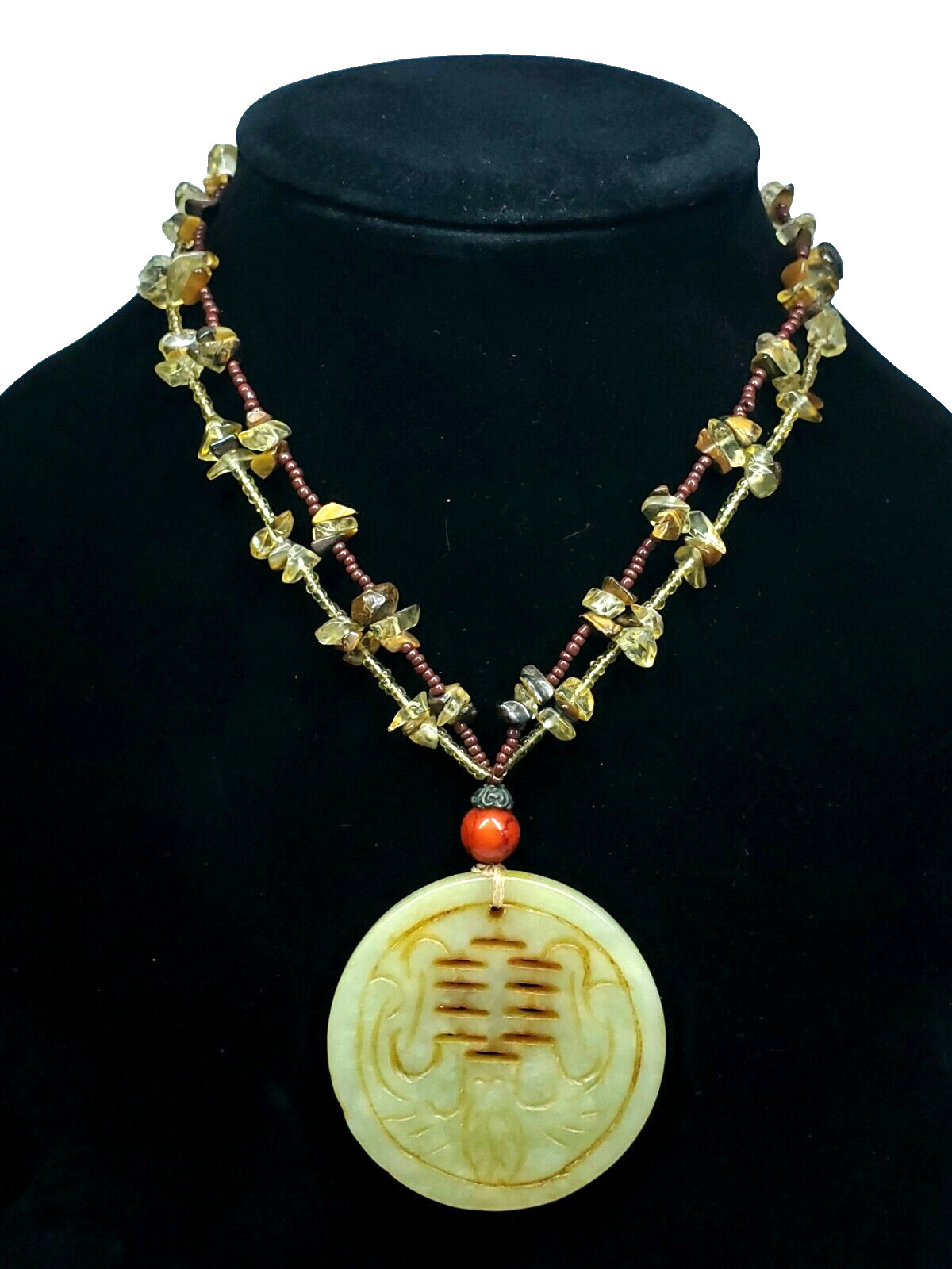 Vintage Oriental Jade Chunky Medallion Agate Tigers Eye Beaded Pendant Necklace