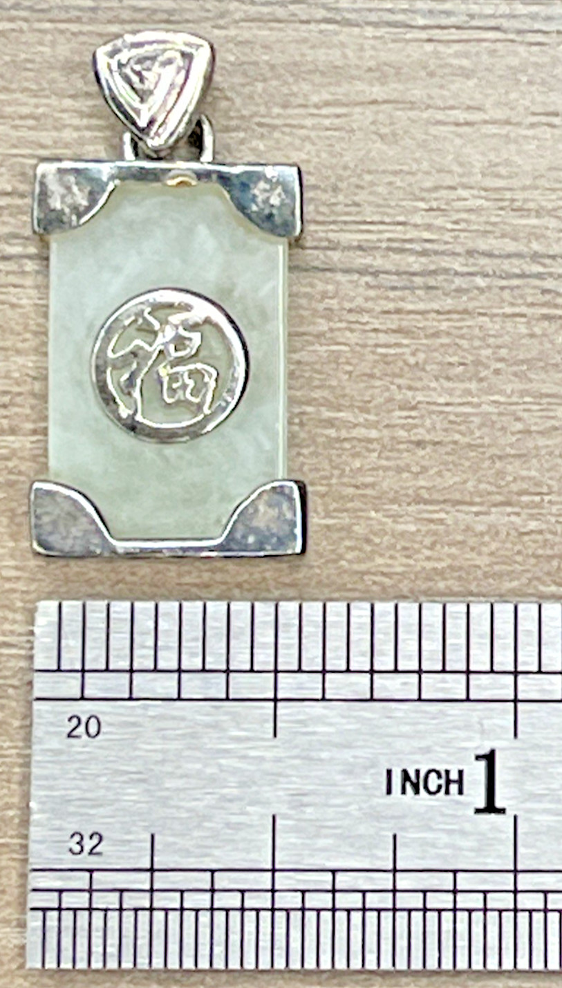 Vintage Signed Dee Berkley DBJ Sterling 925 Jadite Jadeite Chinese Lucky Pendant