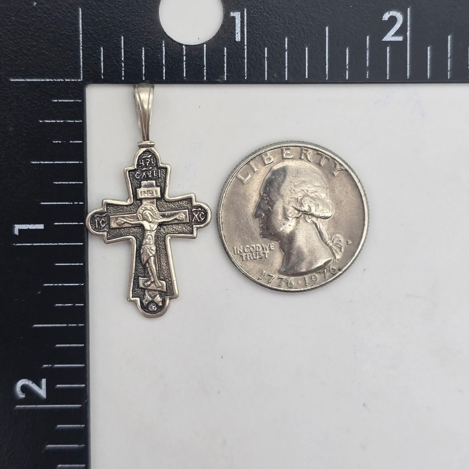 Russia Sterling Silver Save & Protect Crucifix Orthodox Religious Cross Pendant