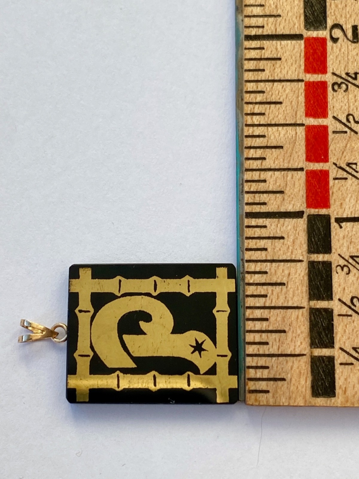 Vintage NOS 14k gold bale Initial letter P Bamboo black glass onyx Pendant Asian