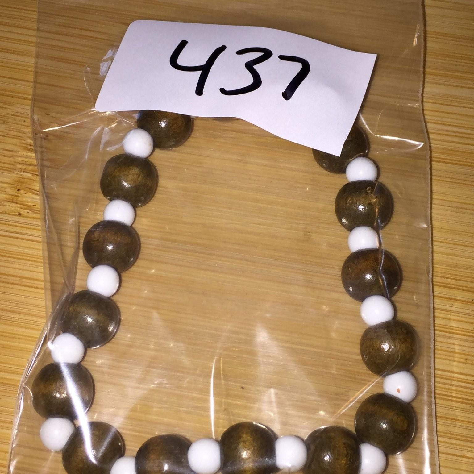 Vintage Wood & Acrylic Beaded Stretch Bracelet Brown White Boho Style