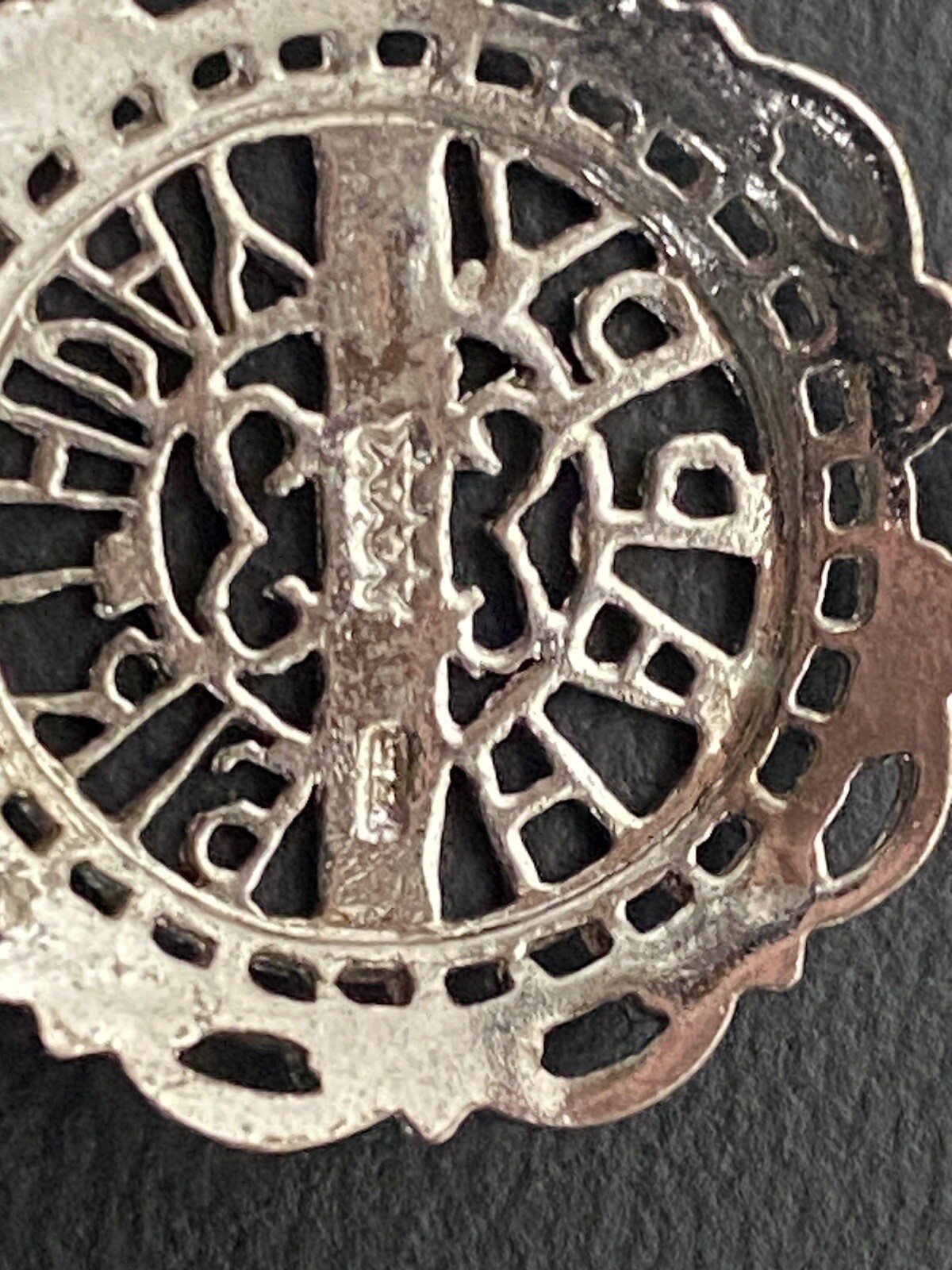Vintage Sterling Slver Charm Happy Birthday Filigree Cut Out Lacey