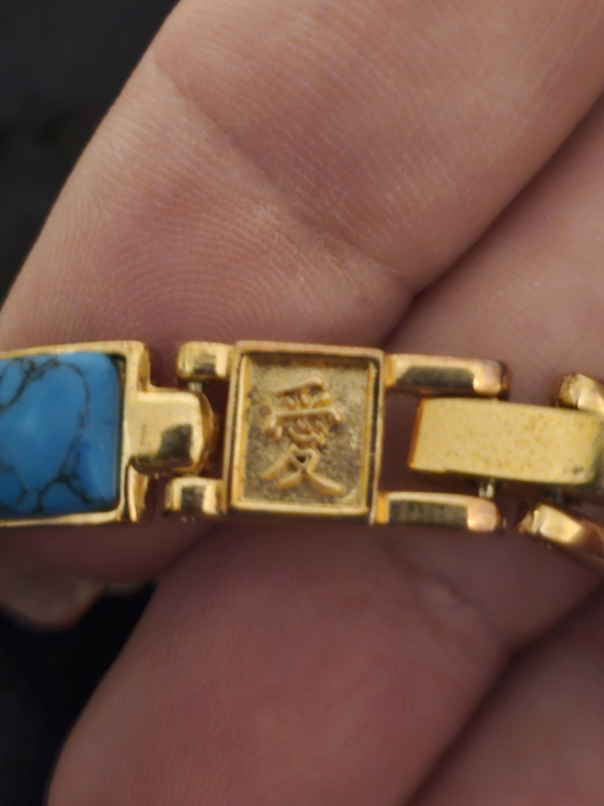Vintage Chinese Jade Turquoise Tigers Eye Gold Tone Link Bracelet 7.5″ READ