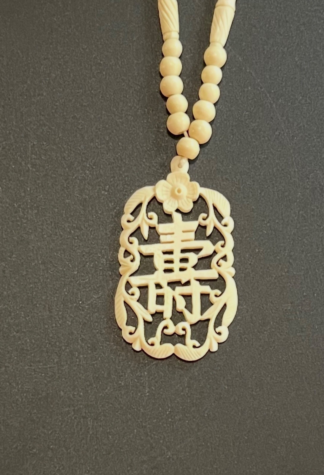VTG Carved Off White Oriental Beaded 32” Necklace With Longevity Pendant