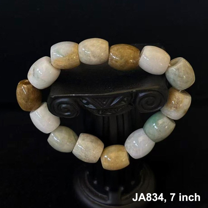 Natural Burmese Jade Jadeite Beads Bracelet Elastic, Width 12 mm