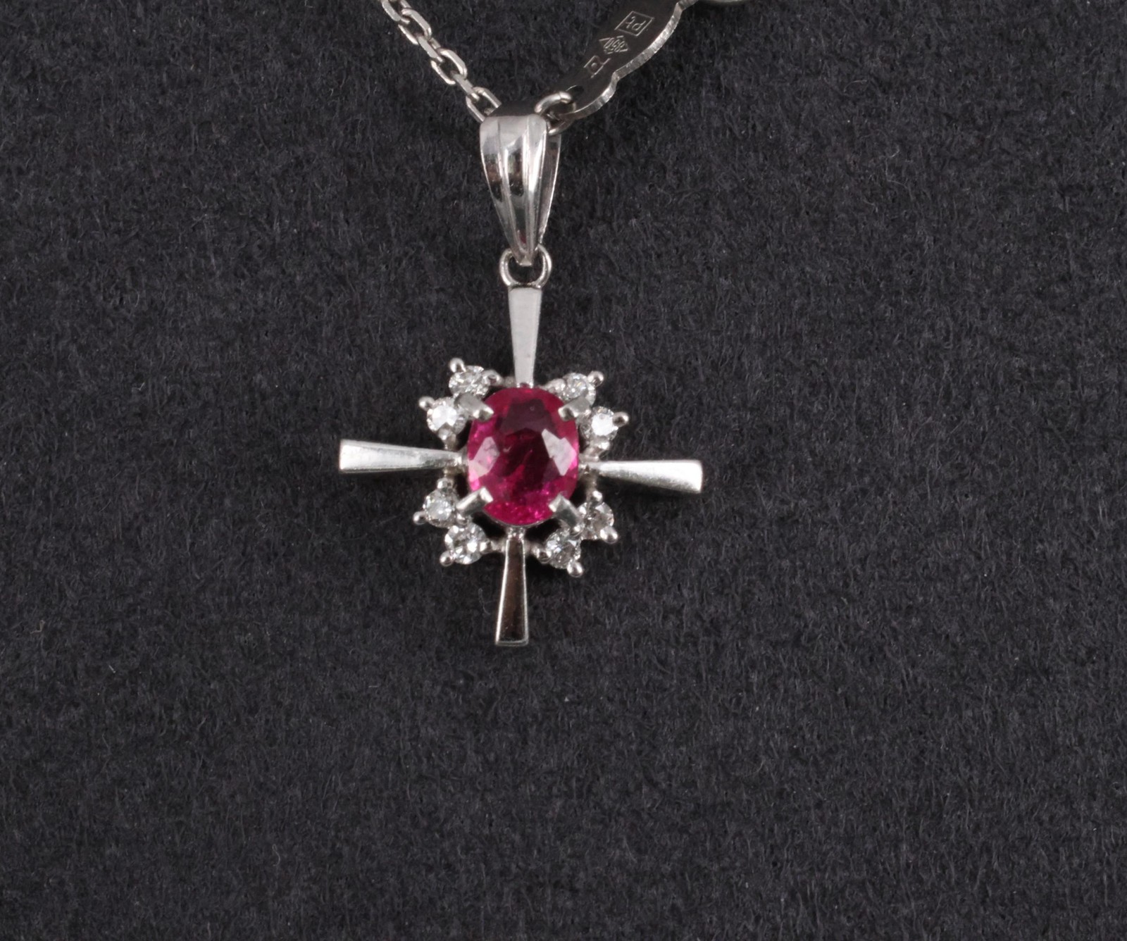 Fine 0.35ct Intense Red Ruby & 0.16ct Diamond Platinum Cross Necklace